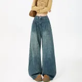 Винтажный синий, увеличенная длина