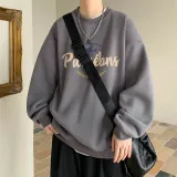 Трехкомпонентный комплект: свитшот бордового цвета + штаны синего цвета