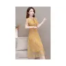 Желтый