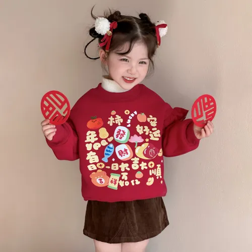 GOYN Свитшот Детский Возраст 3-7 лет