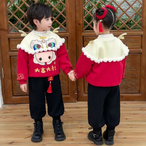 GOYN Повседневная спортивная одежда для детей в возрасте 3-7 лет