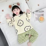 Бежевый комплект из двух частей