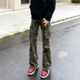 Камуфляж [Утепленный с флисовой подкладкой]