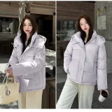 Фиолетовый