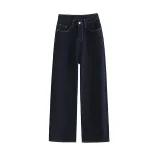 Джинсовый синий, длина до щиколотки, с флисовой подкладкой