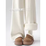 Экрю, флисовая подкладка