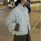 Светло-голубой