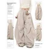 Хаки Обычный