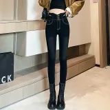 Чёрный - Один