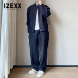 Светло-серый комплект одежды