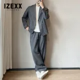 Темно-серый комплект одежды