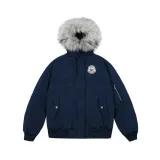 Темно-синий