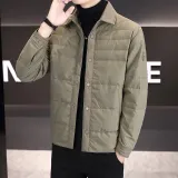 Горох Зеленый