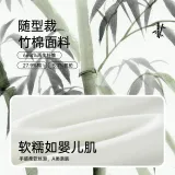 Светло-розовый, два кролика