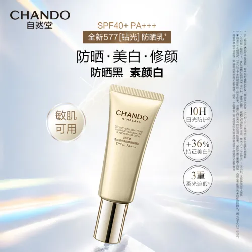 CHANDO SUNSCREEN Лосьон Унисекс
