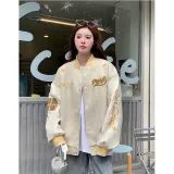 Абрикосовый