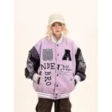 Фиолетовый