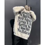 Абрикос [Утолщенный и с флисовой подкладкой, термический]