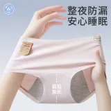 [3 шт] Пудра из корня лотоса + Черный + Белый