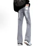 Дымчато-серый [Утолщенная флисовая подкладка версия]