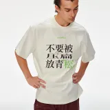Светло-абрикосовый