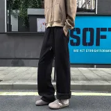 Черный с флисовой подкладкой