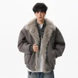 Темно-серый [Теплый, Качество улучшенное]