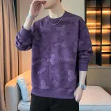 Виноградный фиолетовый [Удобный и дружественный к коже, качество улучшенное]