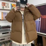 Кофейный [Теплый, Качество Улучшенное]