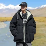 Чёрный [Термический, Устойчивый к холоду, Качество улучшенное]