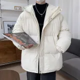 Apricot [Теплый, Качество Улучшенное]