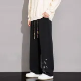 Чёрный [Удобный, Дружественный к коже, Качество, Улучшенный]