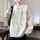 Абрикосовый