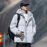 Light Gray [Термический, Устойчивый к холоду, Качество улучшенное]