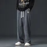 Темно-серый [Удобный и Дружественный к коже, Качество Улучшенное]