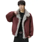 Красный [Теплый, Качество Улучшенное]