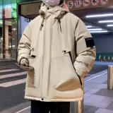 Абрикосовый