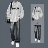 [Двухкомпонентный комплект] FKA Белый + Синий Джинсы