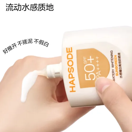 Hapsode SUNSCREEN Лосьон Унисекс