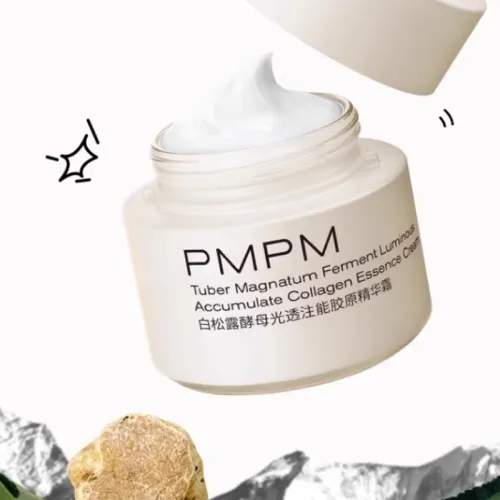 PMPM Увлажняющие средства для лица и кремы Hydrating Унисекс