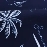 Зелёное дерево