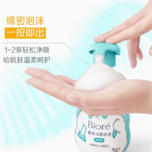 Biore Очищающие средства Унисекс