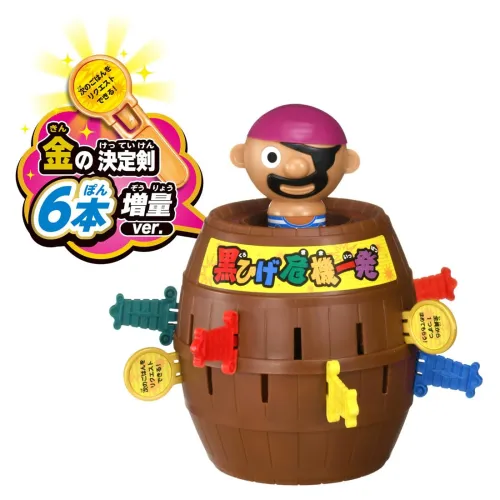 TAKARA TOMY Креативные и Весёлые Игрушки