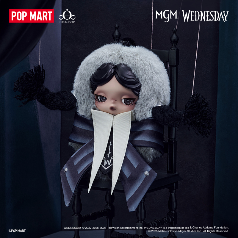 POP MART Skullpanda Фигурка Hang Ярлык Коробка Стандартное издание