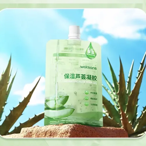 Watsons Средства для увлажнения лица и кремы Унисекс