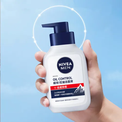 NIVEA Очищающие средства для мужчин