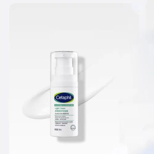 Cetaphil Face Moisturizers & Creams Унисекс