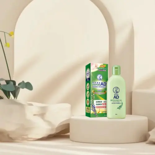 Лосьон Mentholatum Унисекс