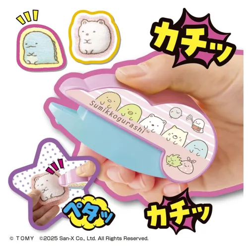 TAKARA TOMY Наборы для самостоятельного создания игрушек
