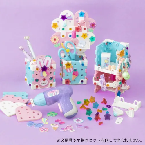 ORDINARY PEOPLE DIY Игрушки